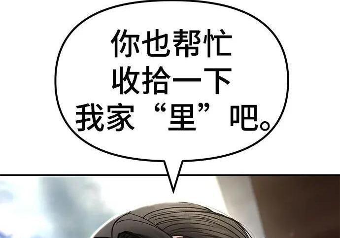 第666页