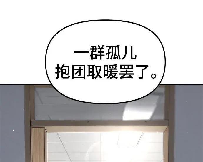 第897页