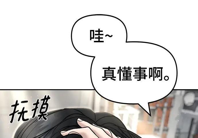 第648页