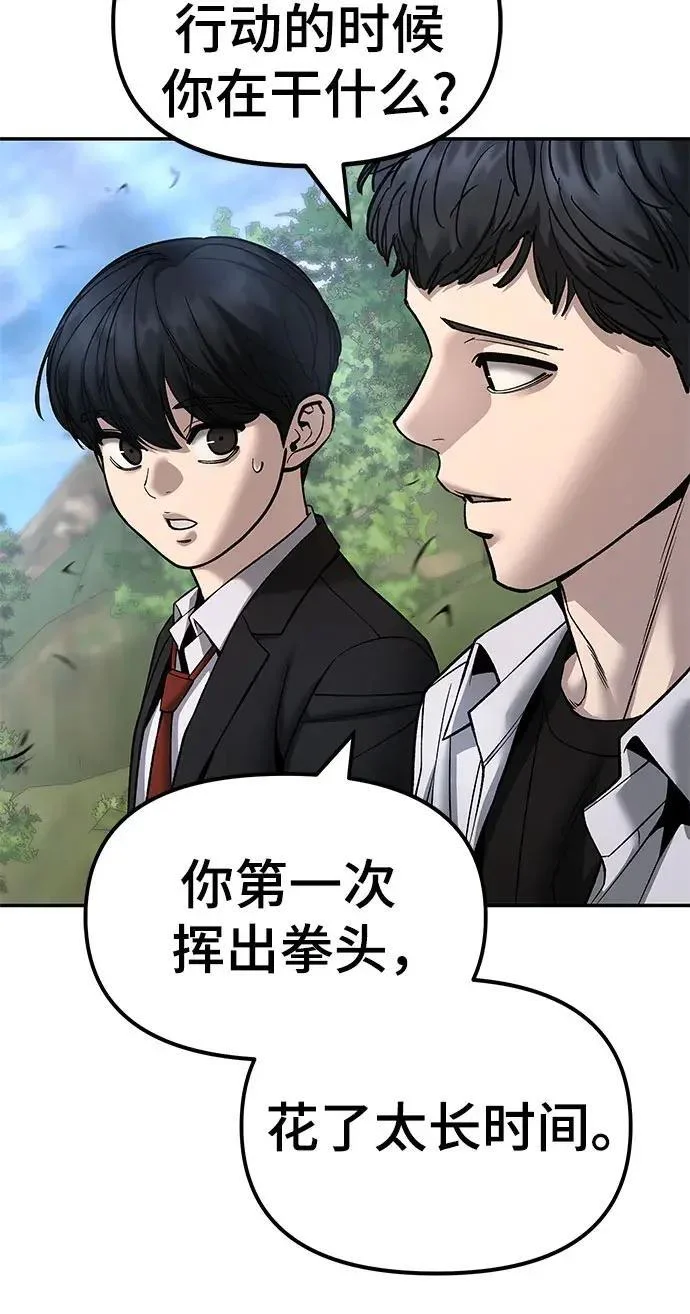 第423页