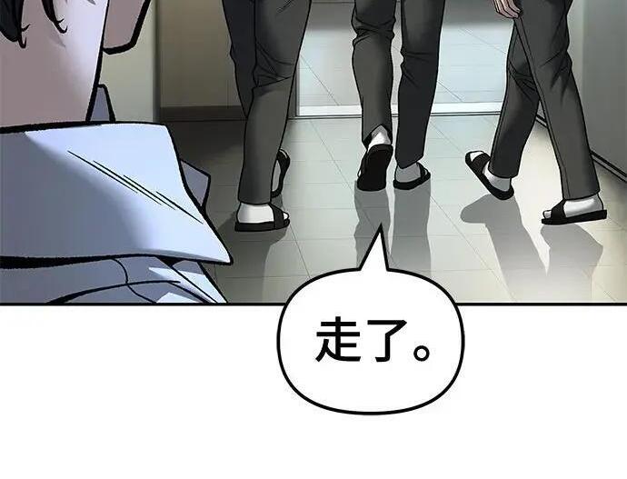 第717页