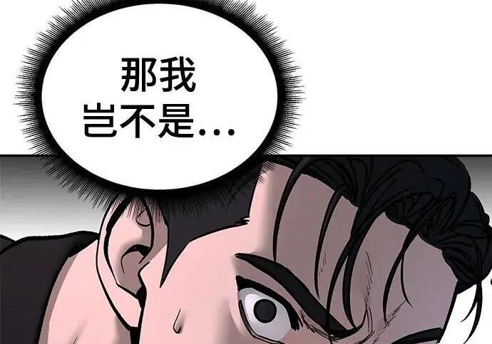 第402页