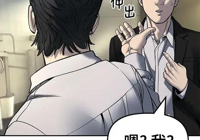 第531页