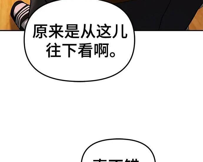 第237页