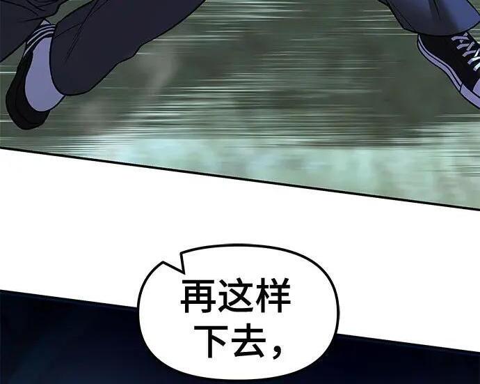 第654页