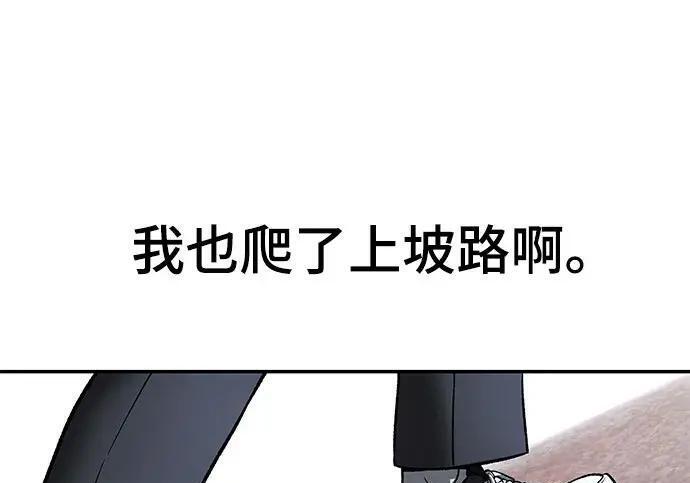 第348页