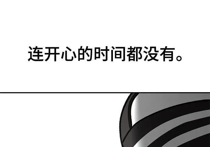 第363页