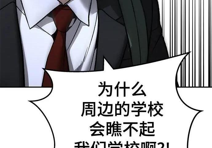 第381页