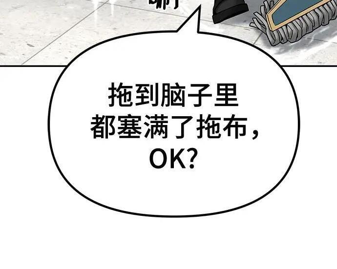 第297页