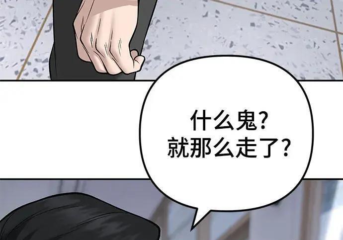 第522页