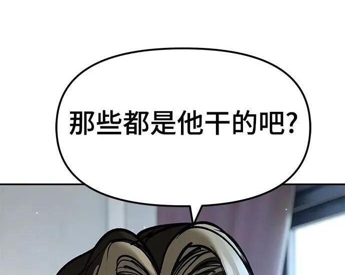 第327页