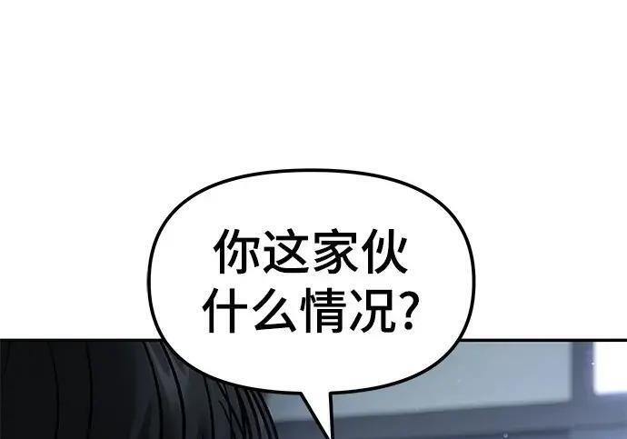 第384页