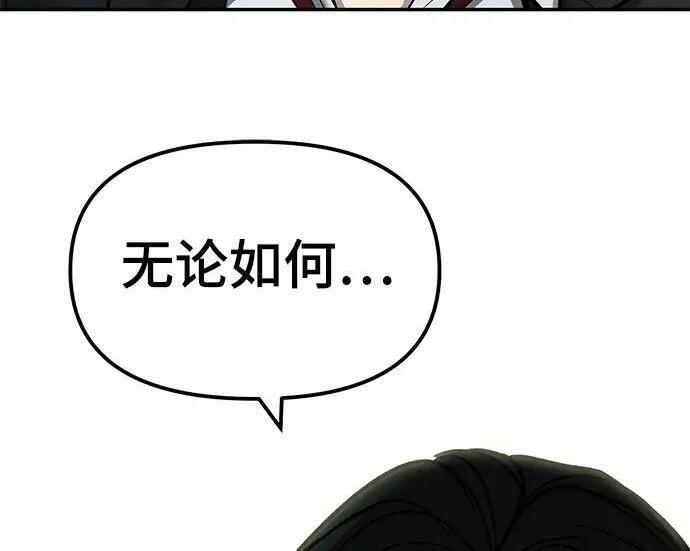第333页