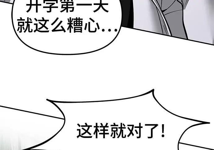 第387页