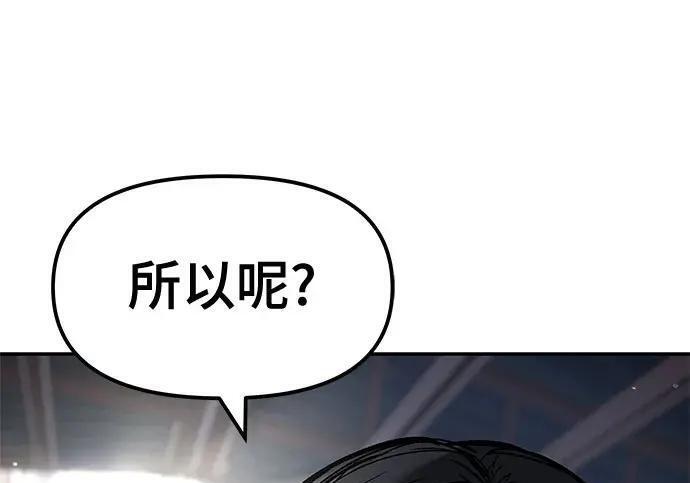 第459页