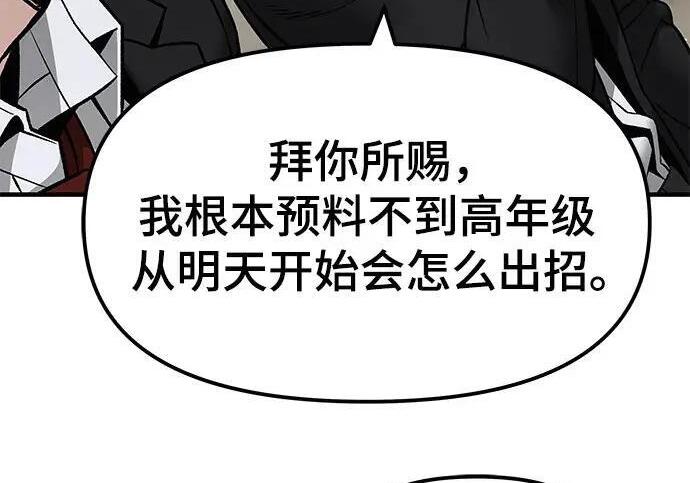 第864页