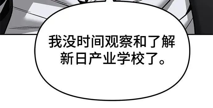 第855页
