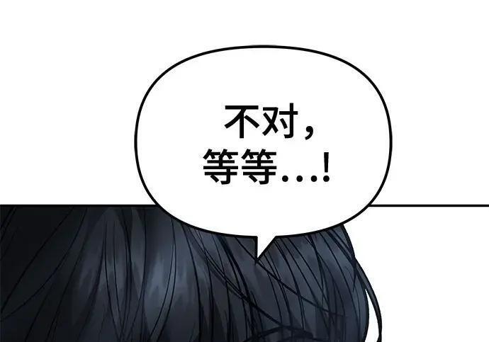 第450页