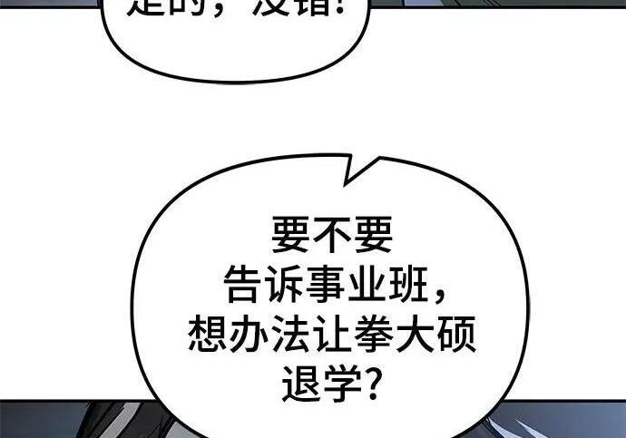 第711页
