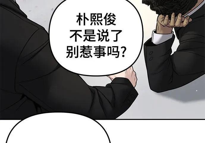 第744页
