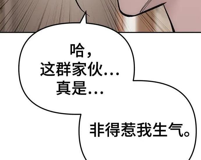 第981页