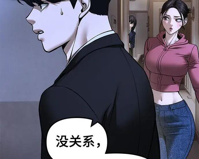 第300页