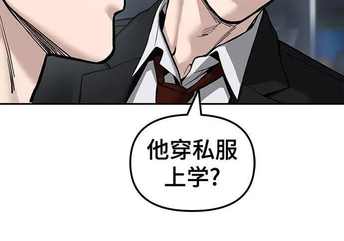 第849页
