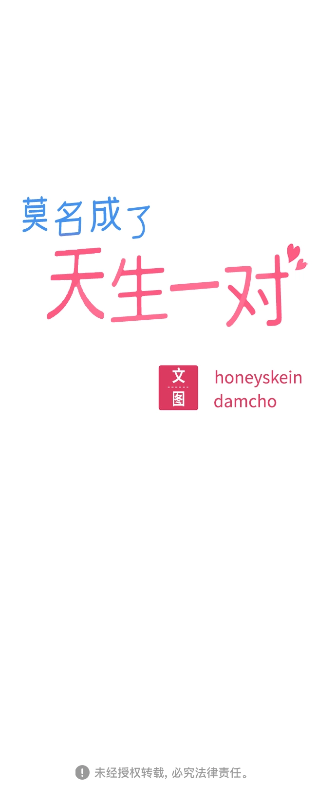 第336页