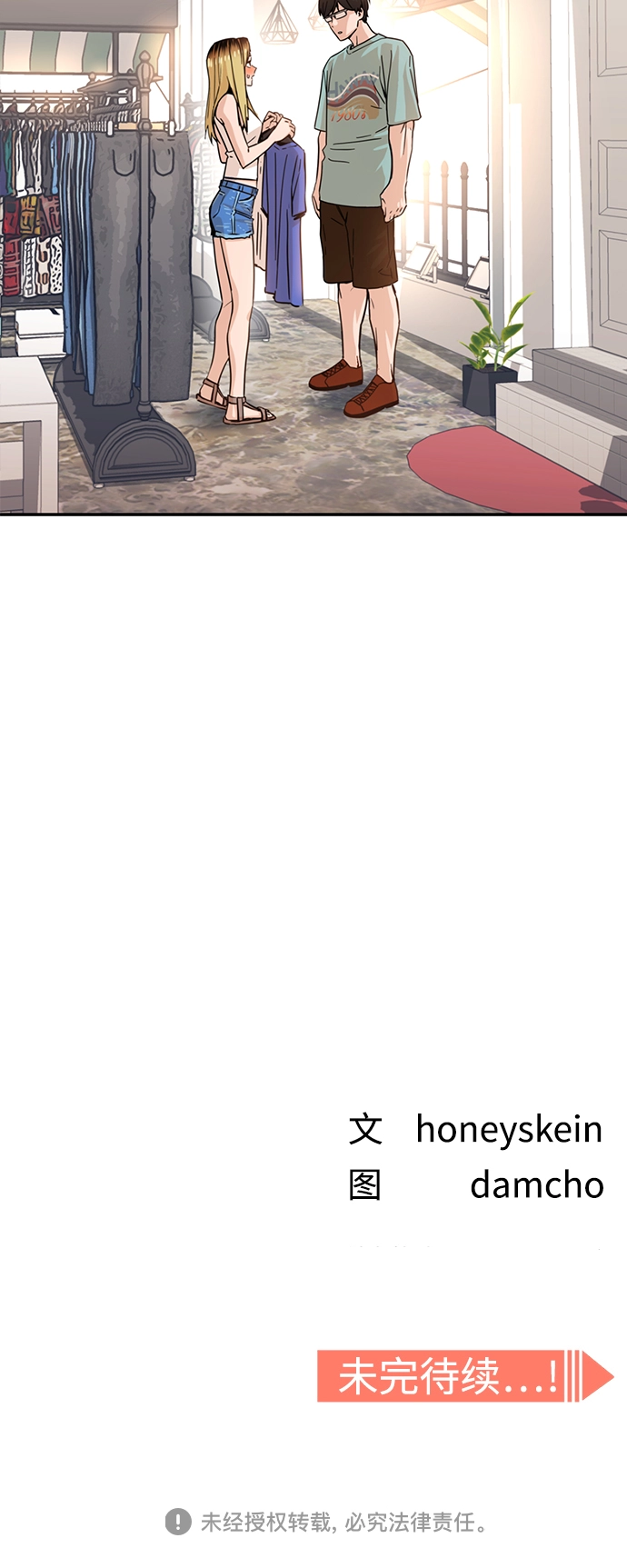 第210页