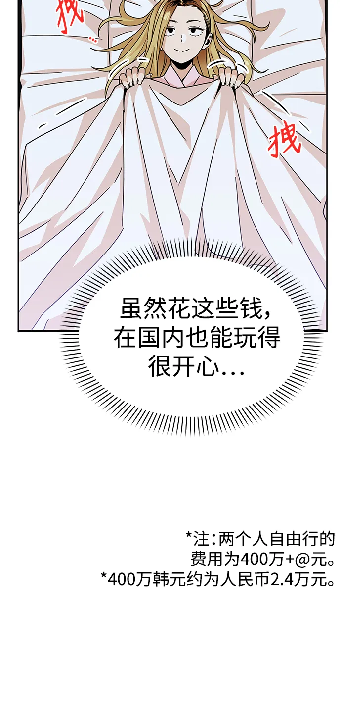 第225页
