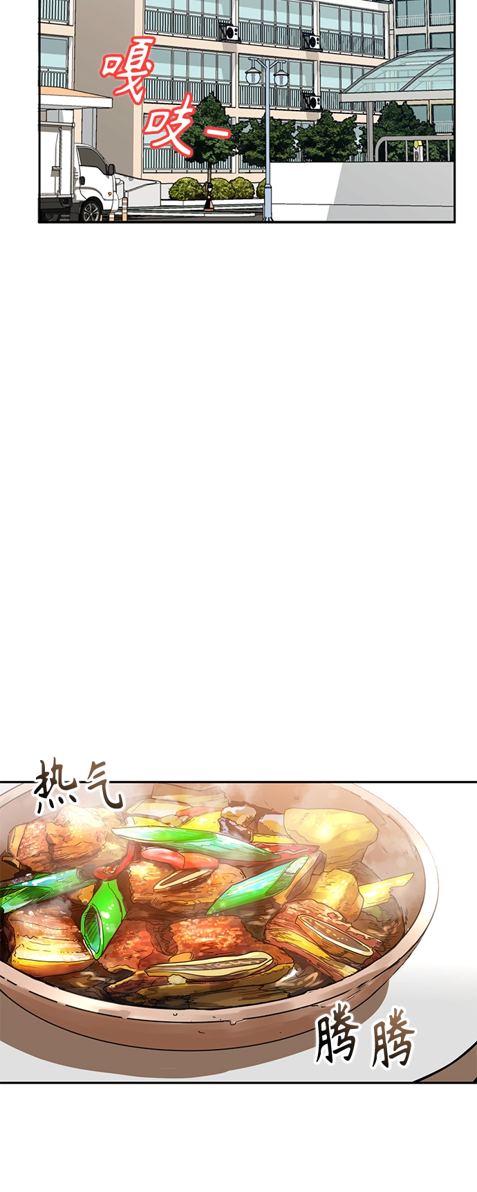 第237页