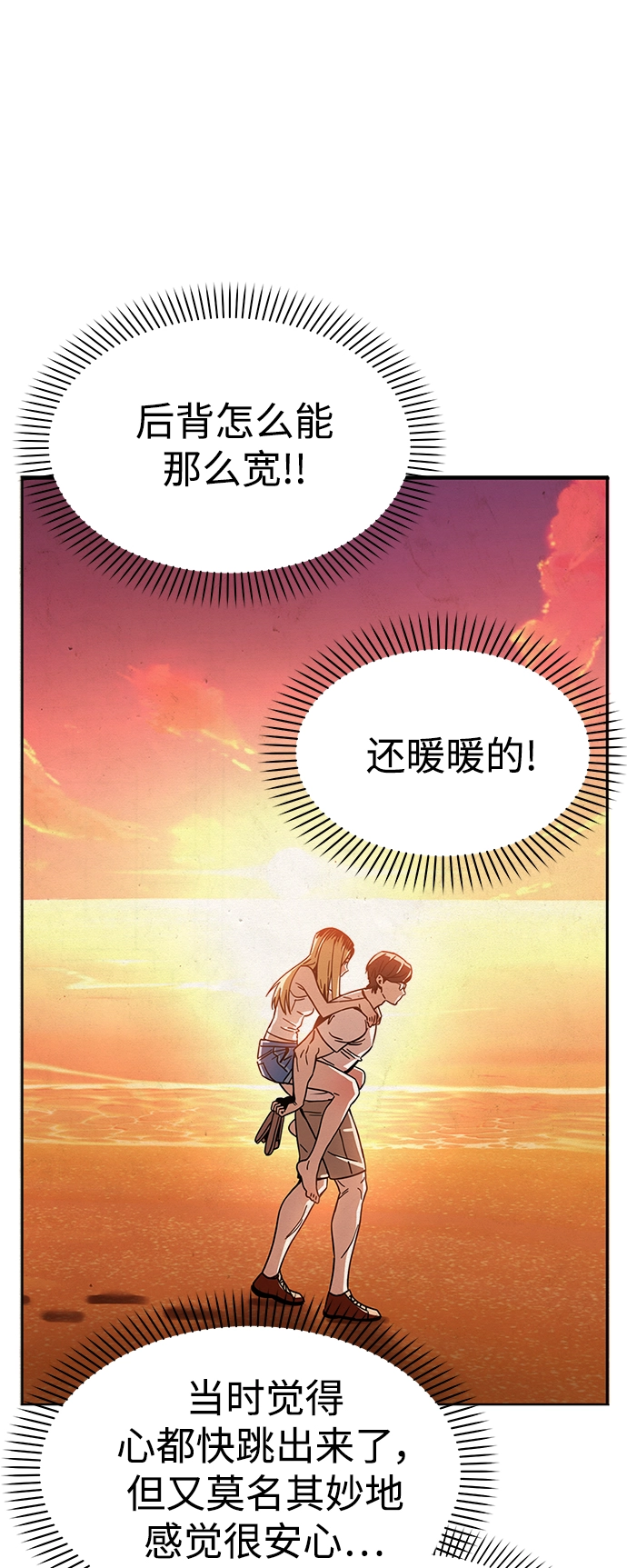 第207页