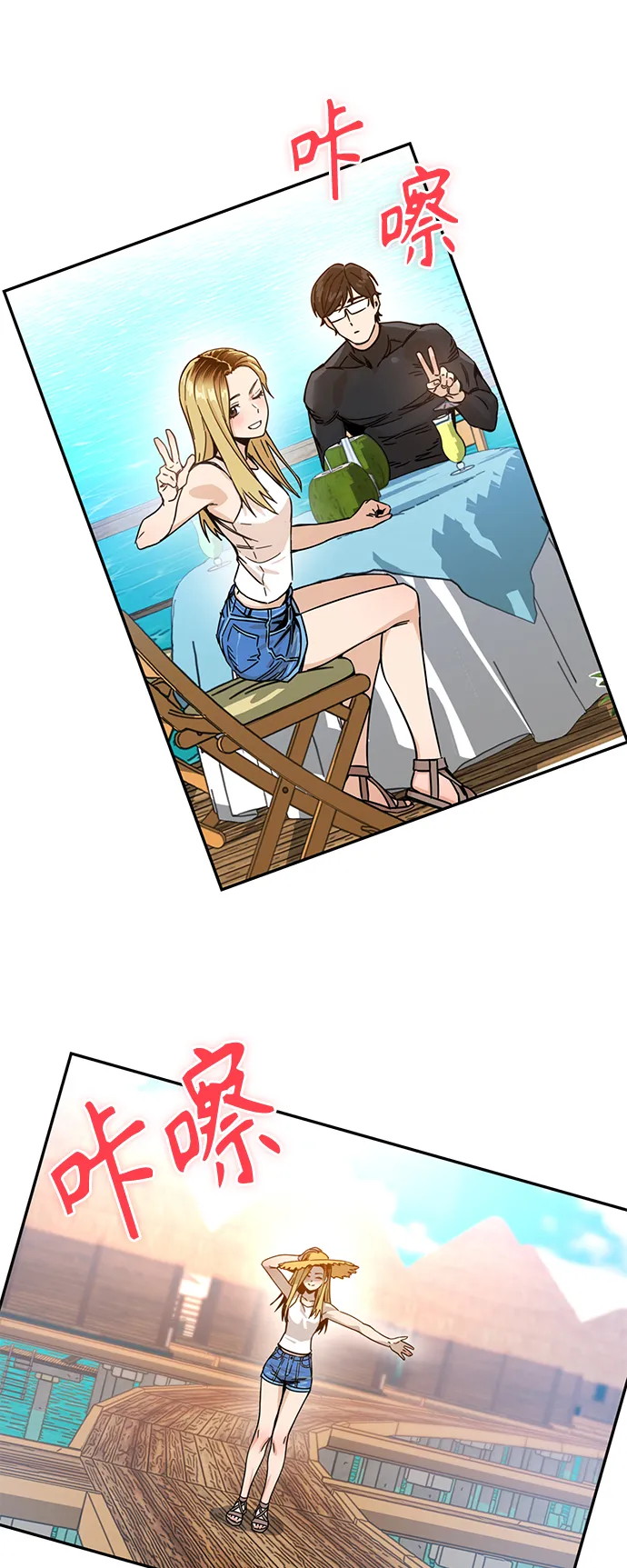 第102页