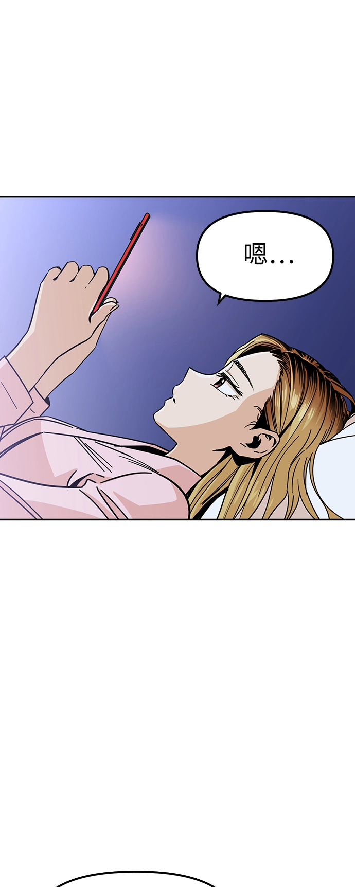 第186页