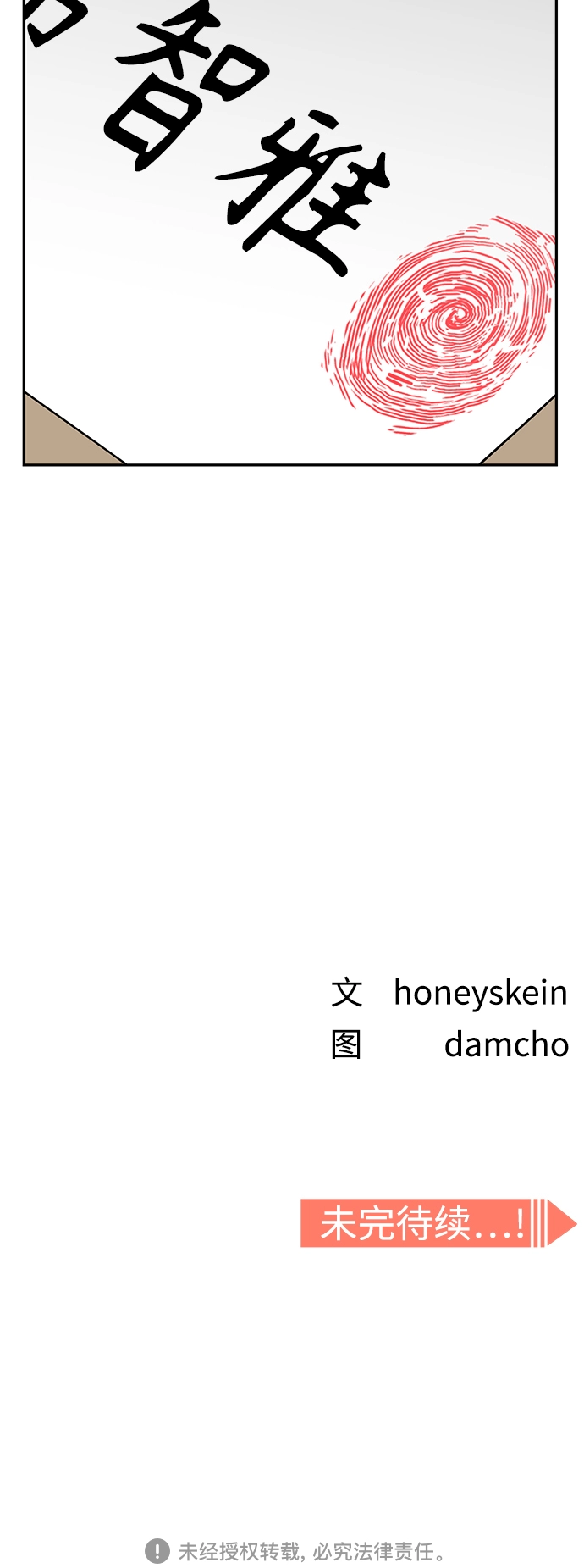 第222页