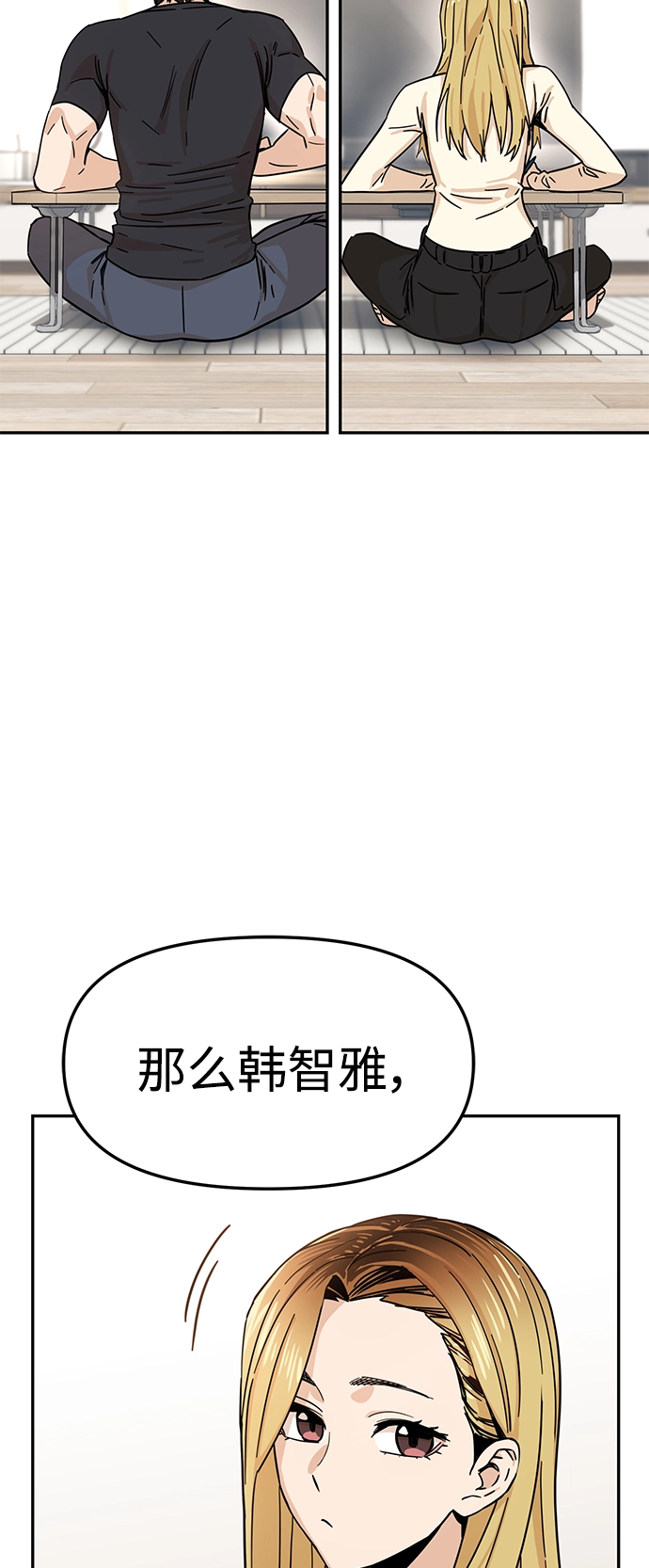 第204页