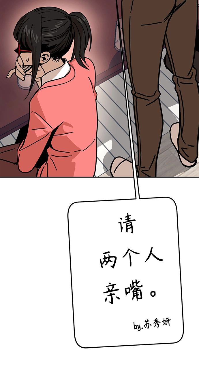 第240页