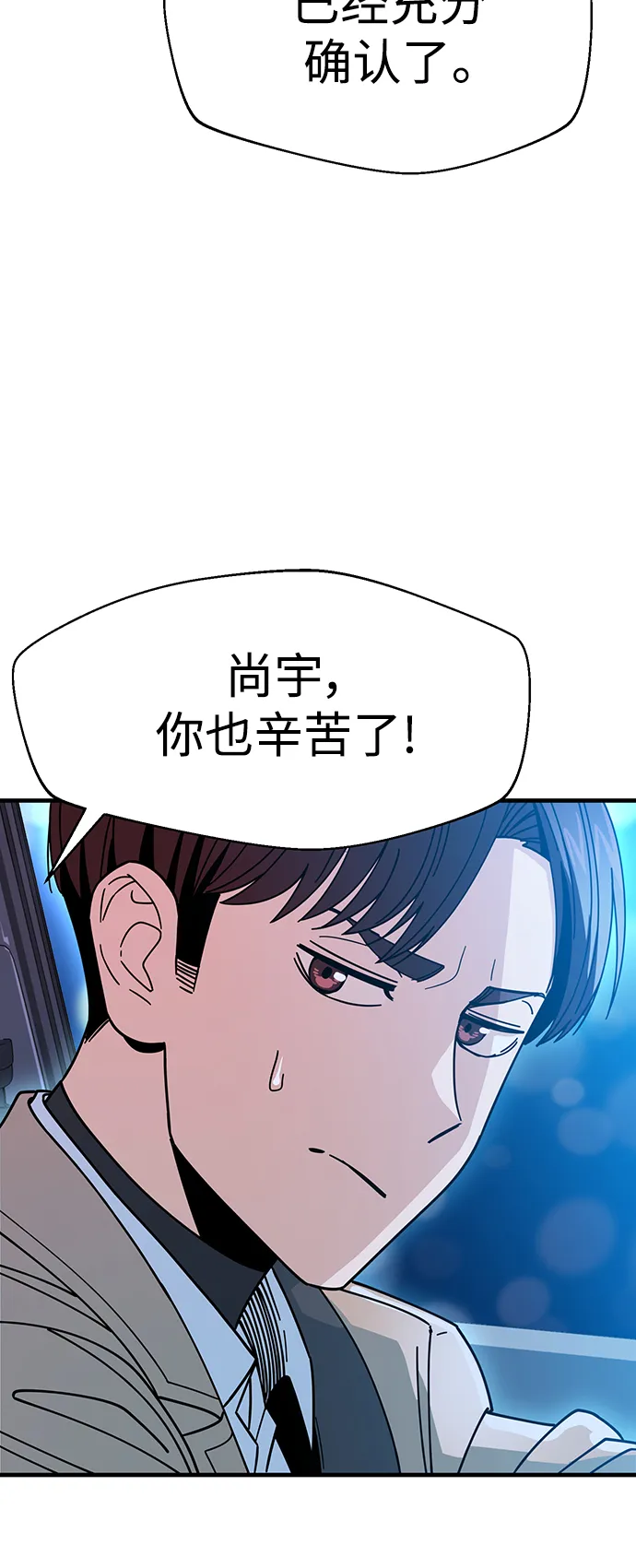 第225页
