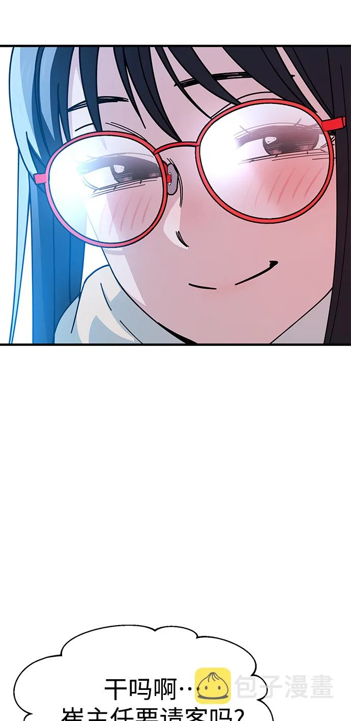 第249页