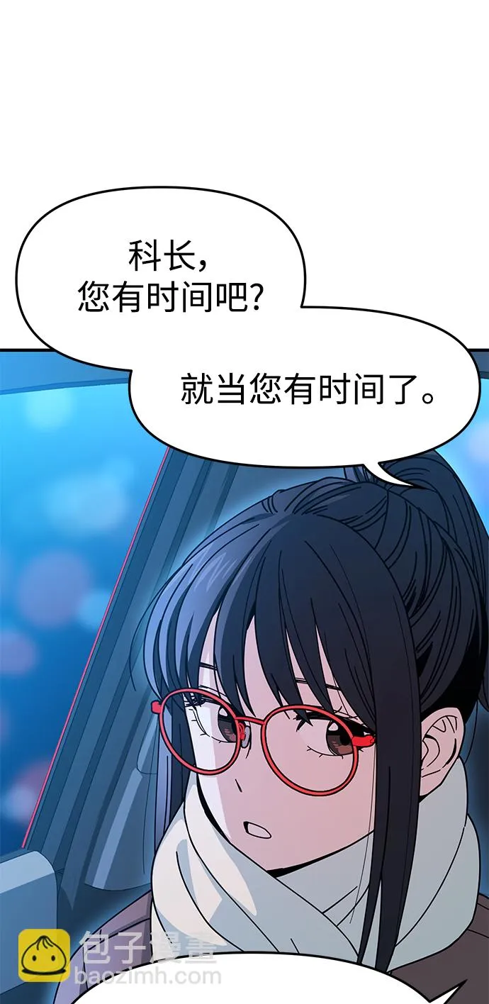 第240页