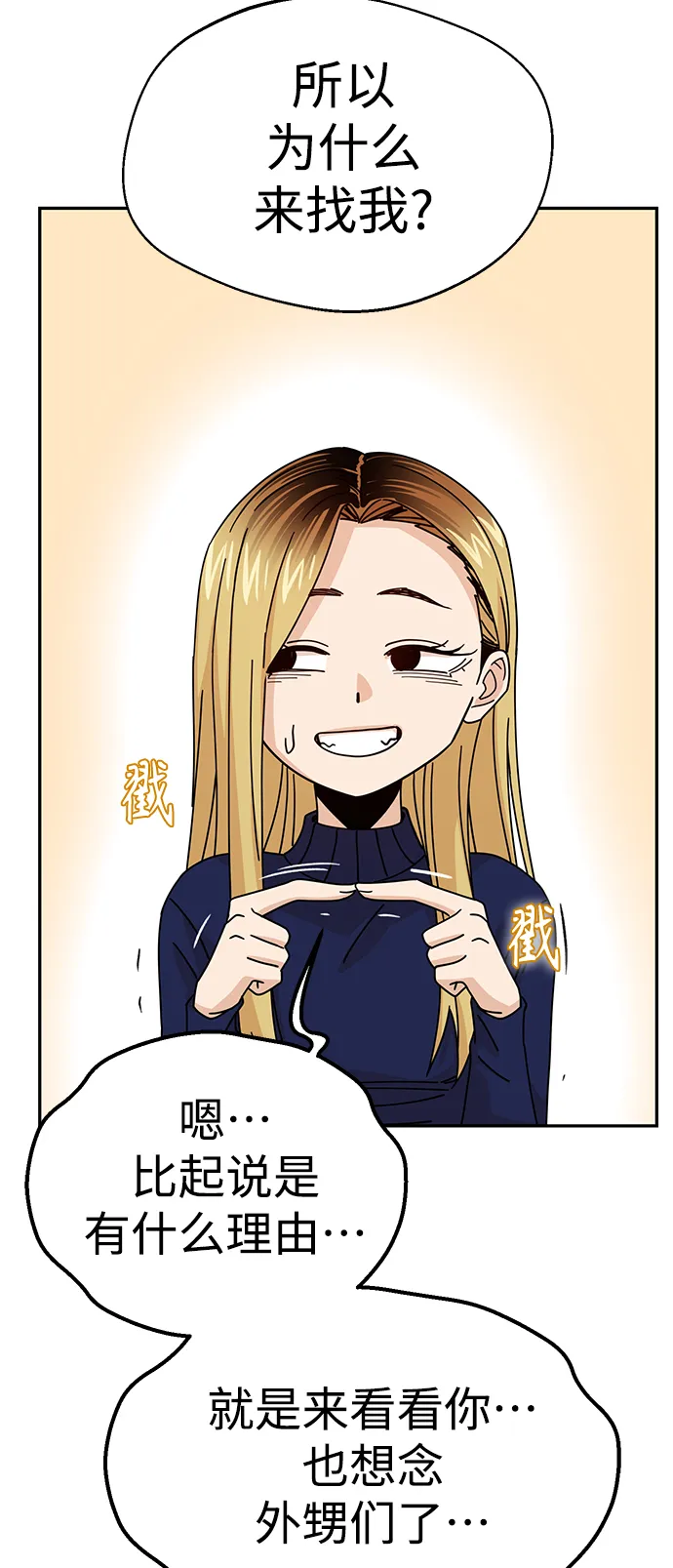 第180页
