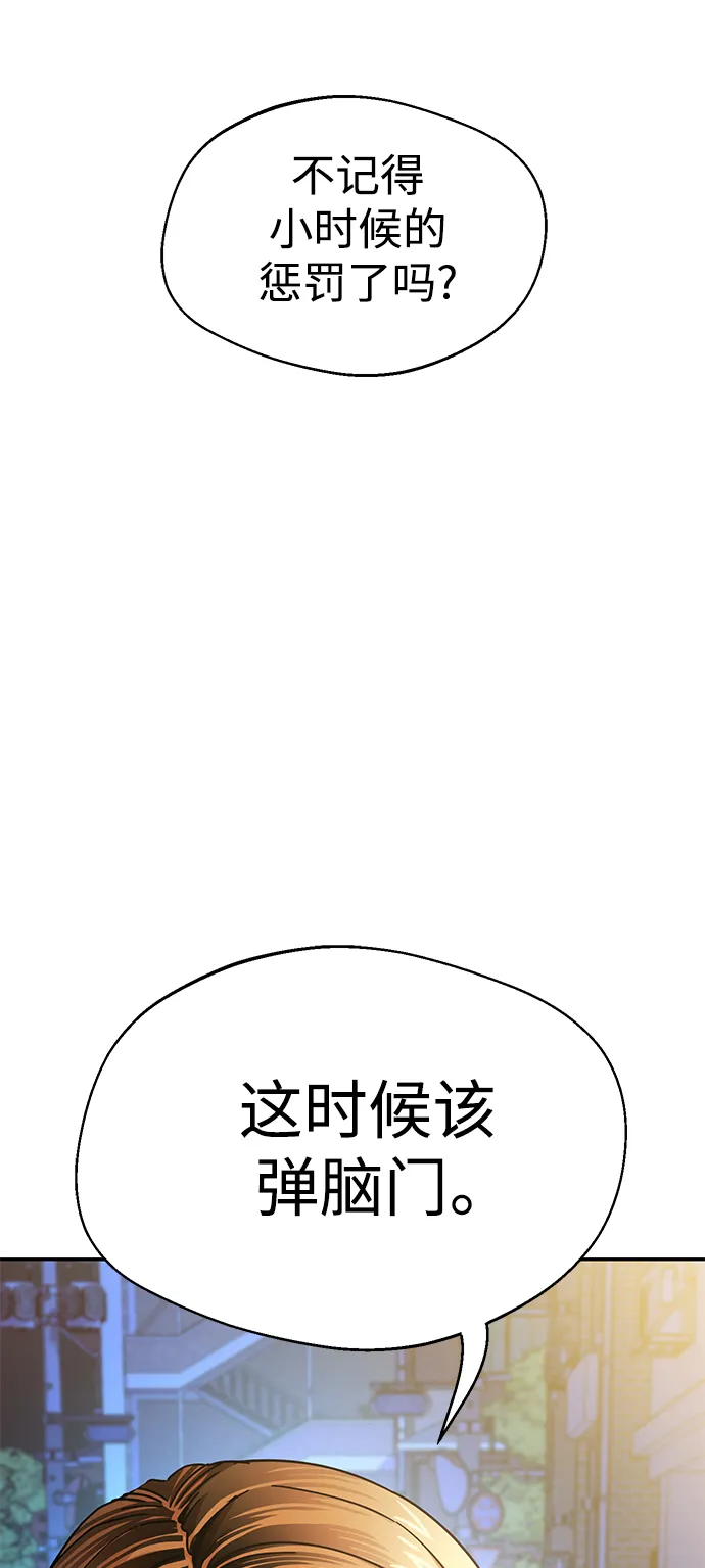 第249页