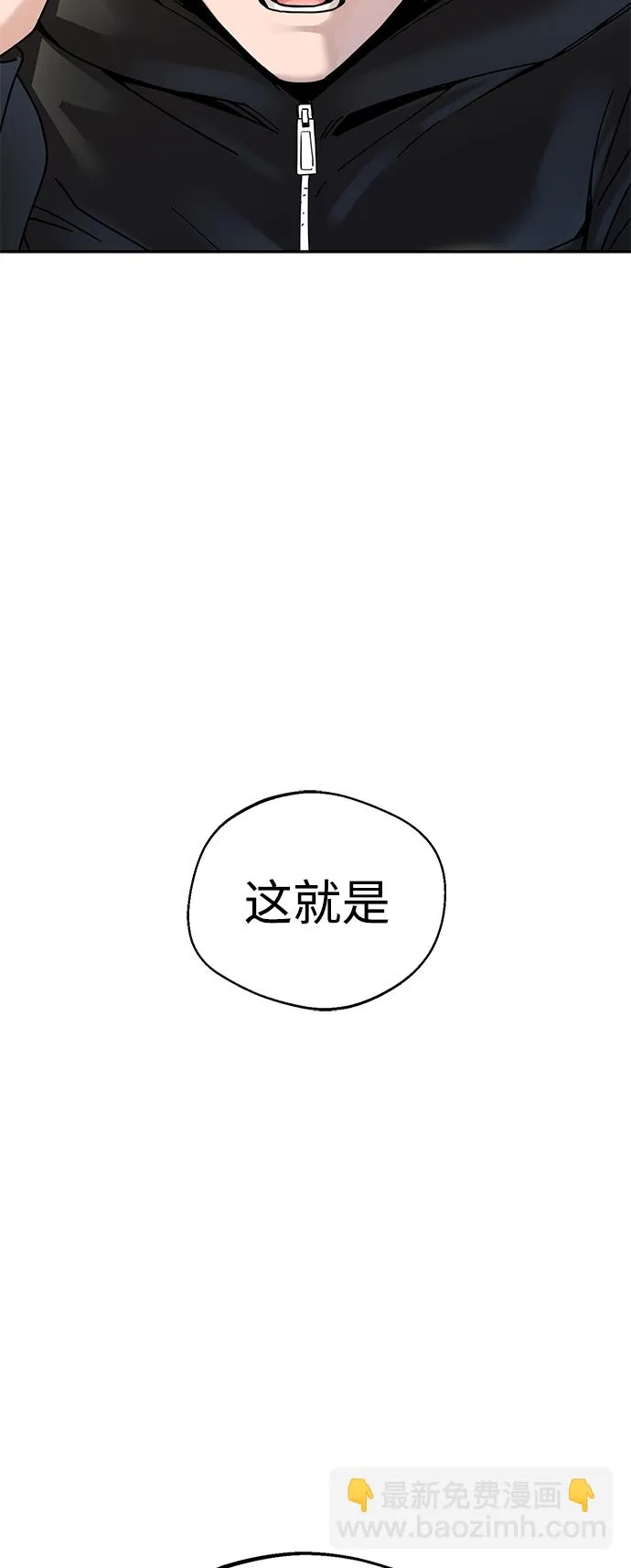 第300页