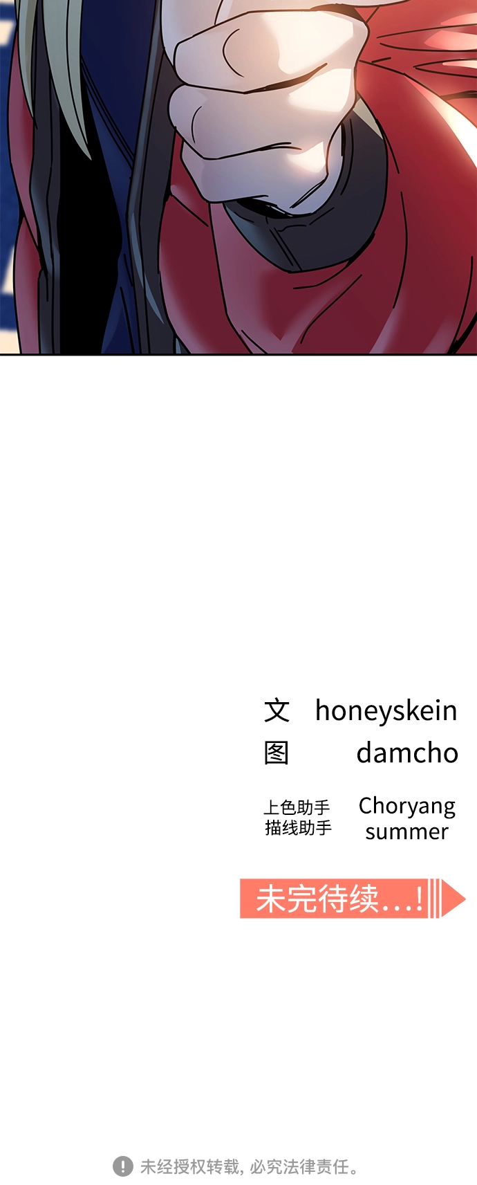 第306页
