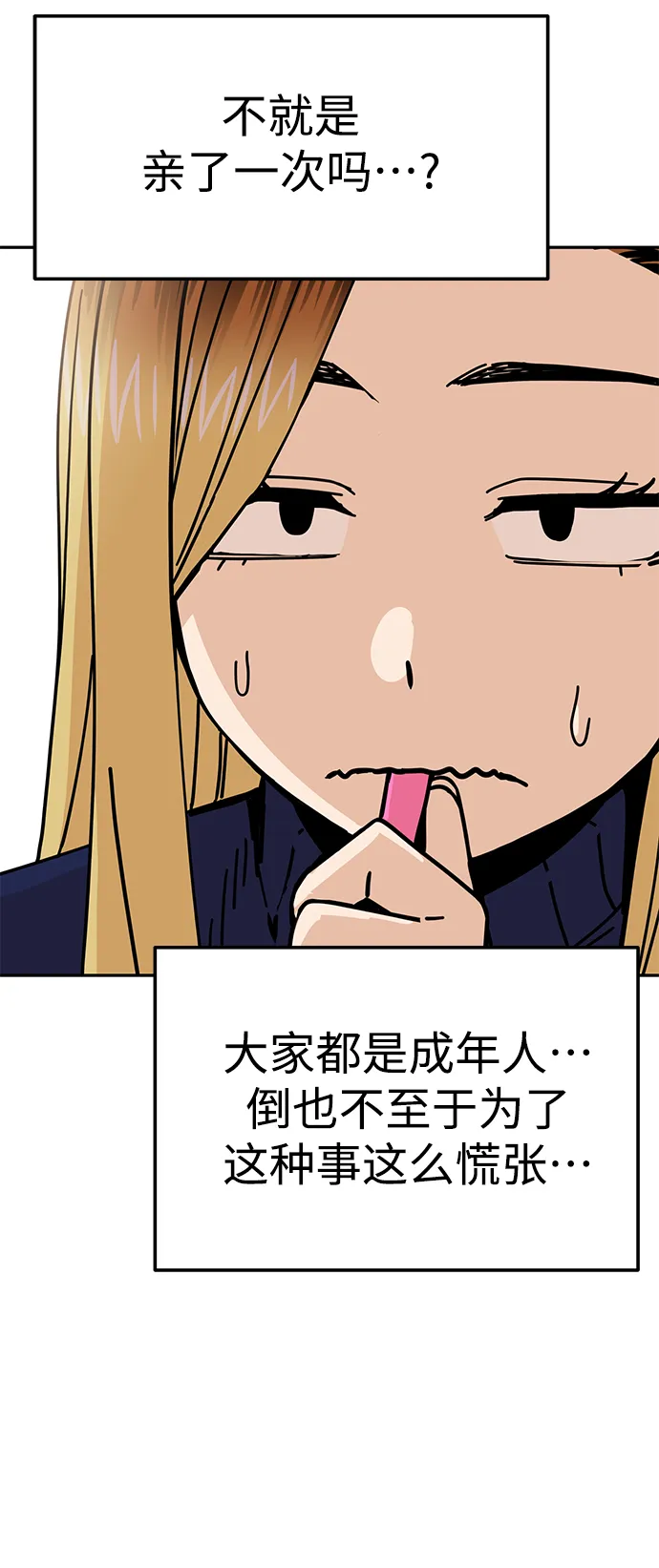 第168页