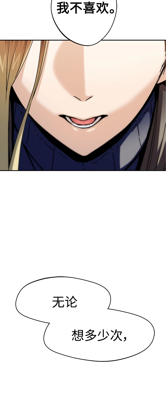第270页