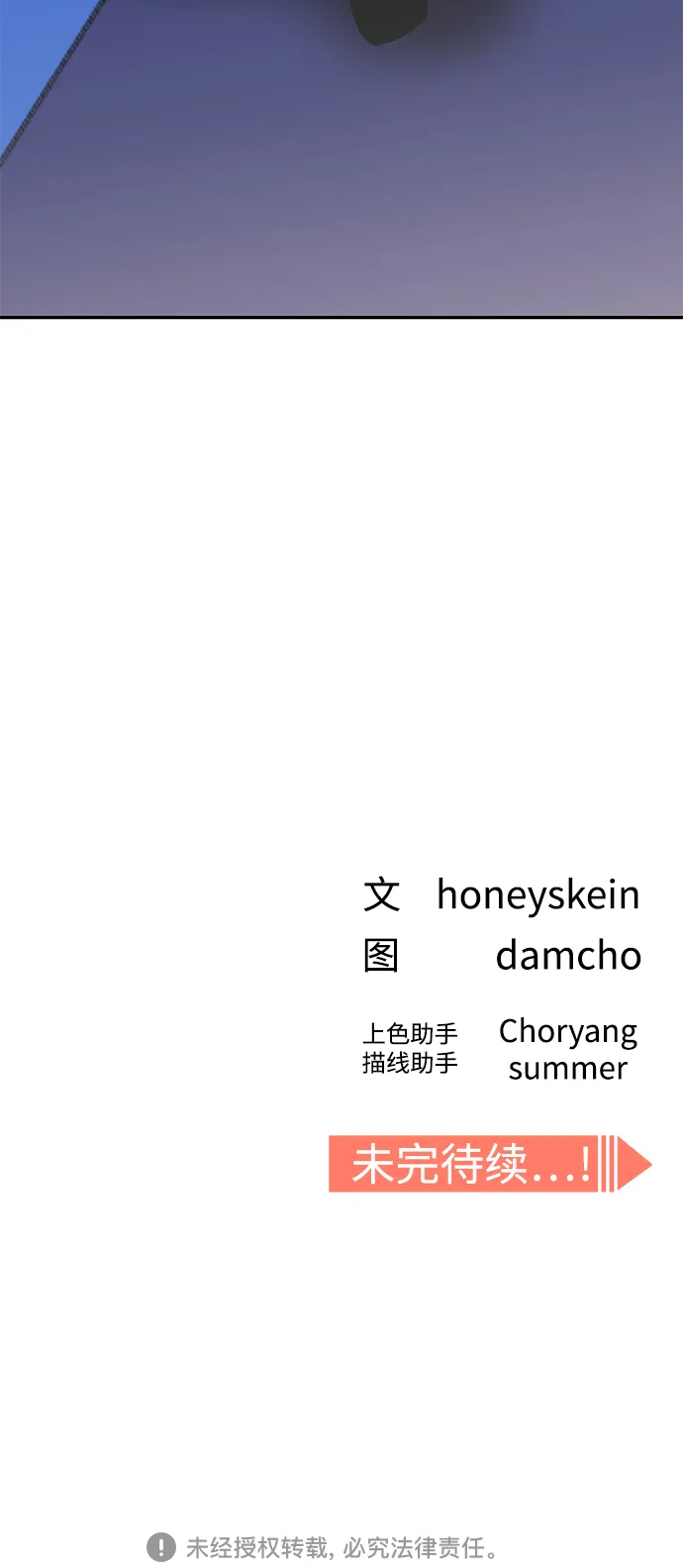 第258页