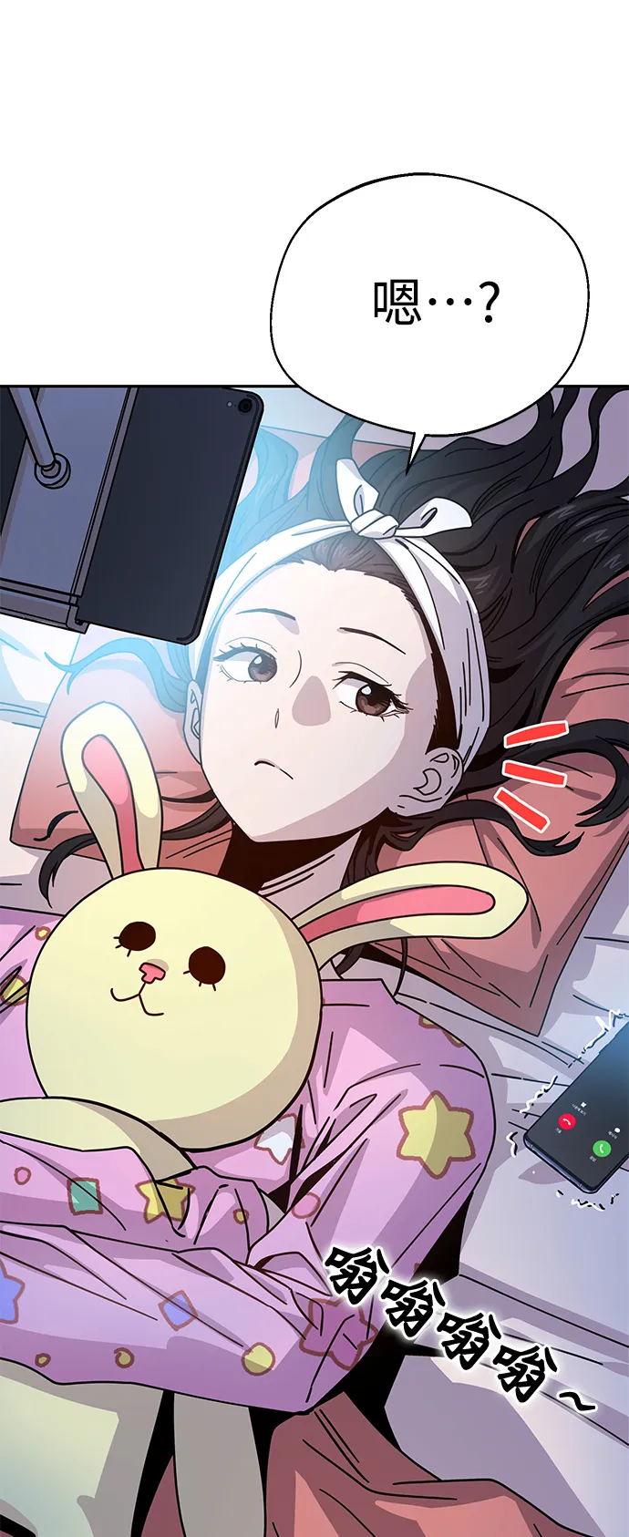 第216页