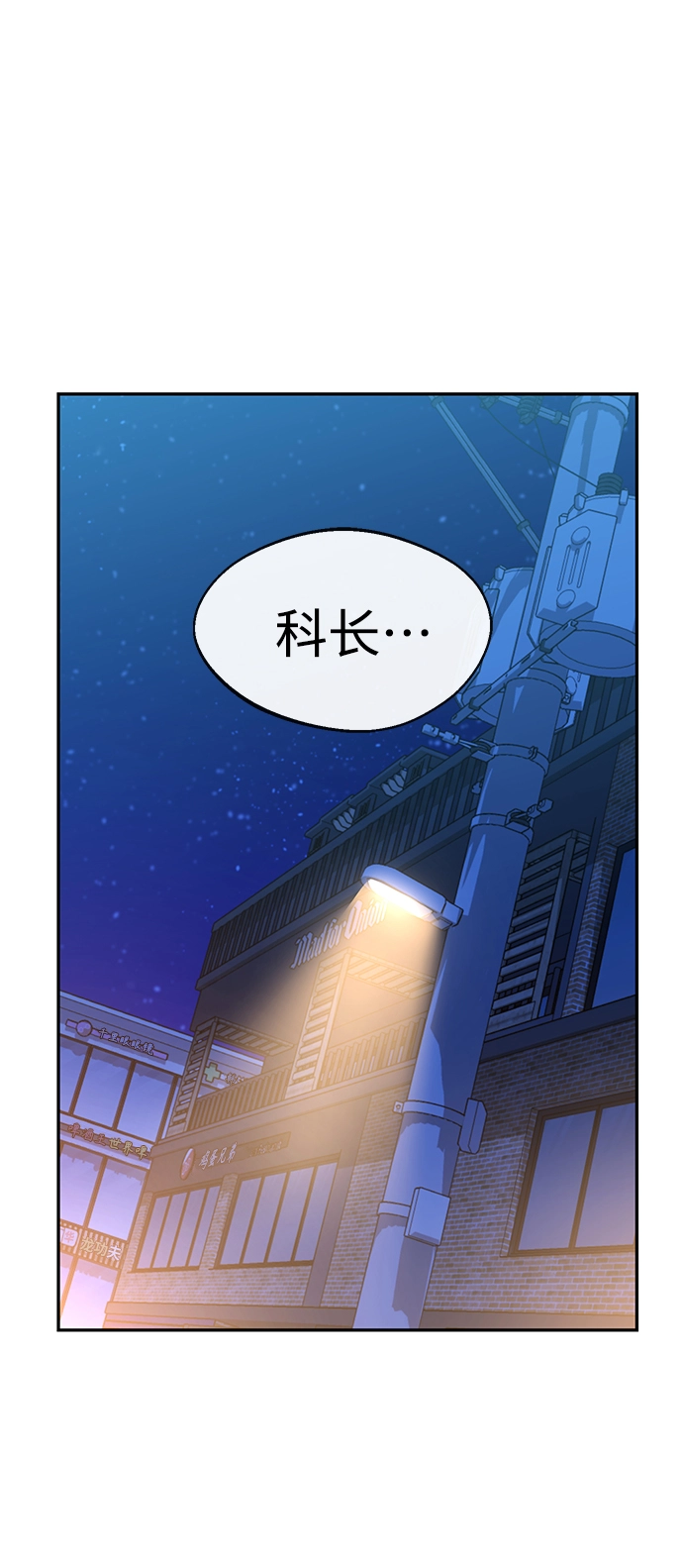 第249页