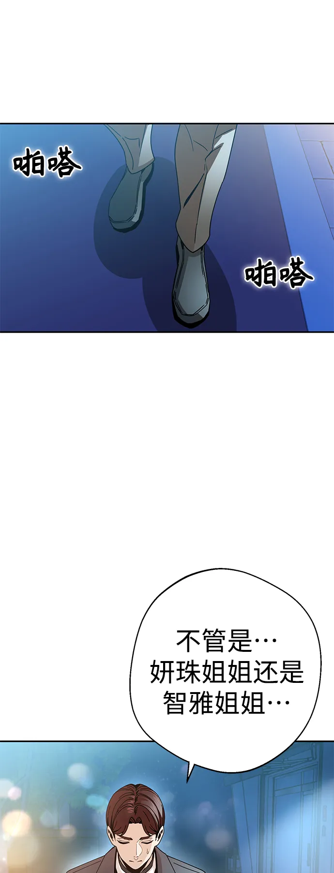第204页